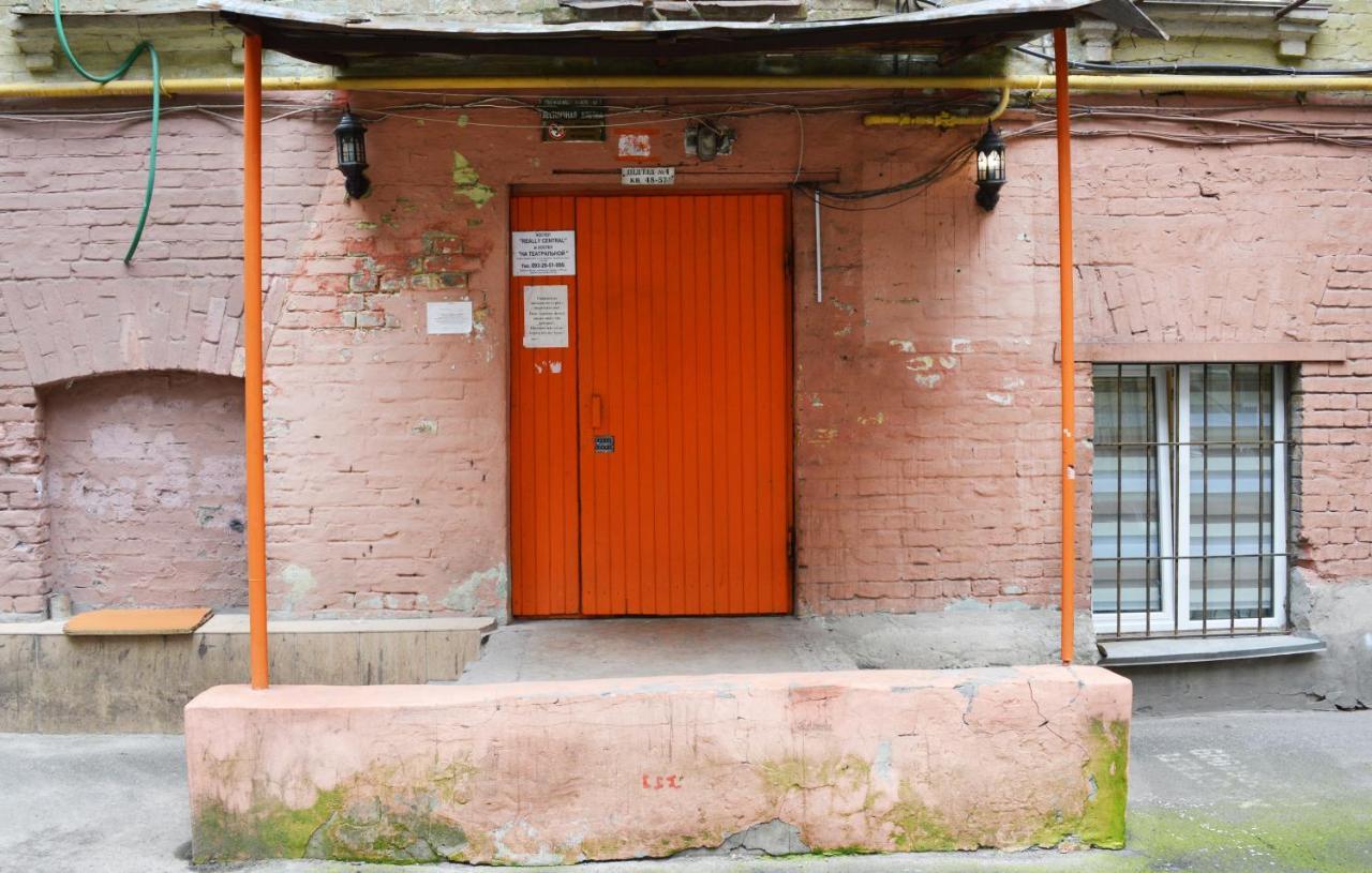 Hostel Kreschatik 키예프 외부 사진